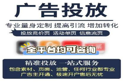 探索sem推广竞价的无限可能：成功案例集锦